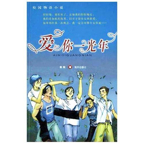 阳泉公交公司春运工作全面启动